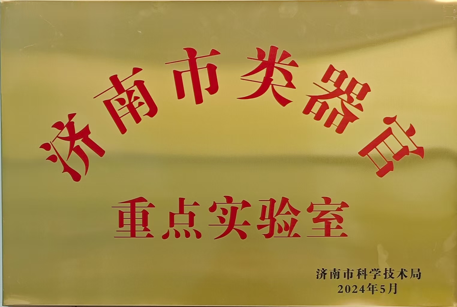 ABUIABACGAAgmpjRxAYosNOn3wcw9As4gAg