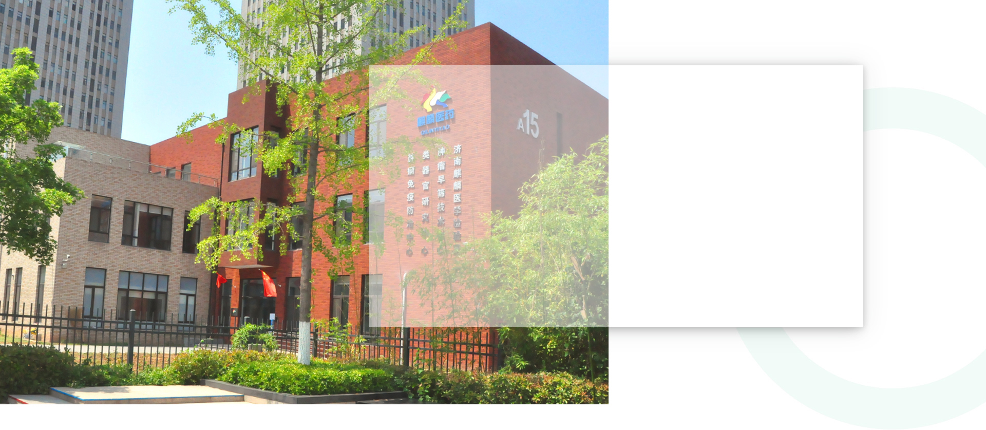 ABUIABACGAAgp-n4oQYoiLPA1QEwgA84xQY